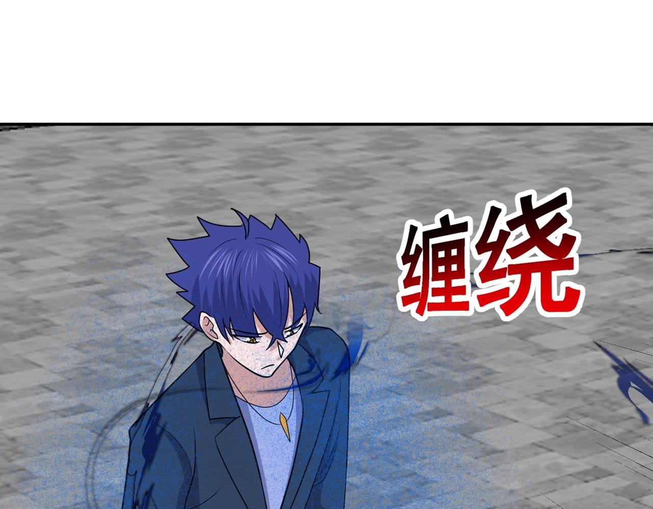 第78话 封神塔(1/3)-第81话