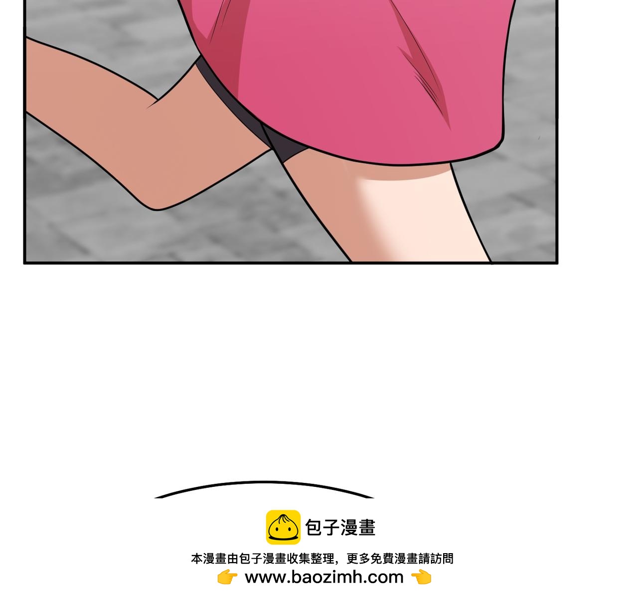 第82话 四方臣服(1/4)-第85话