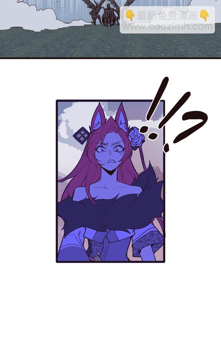 【第三章】097一起走-第101话