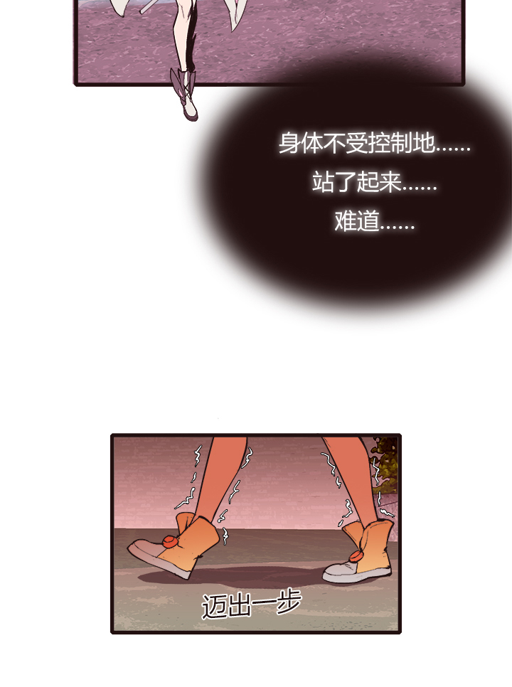 【第三章】097一起走-第101话