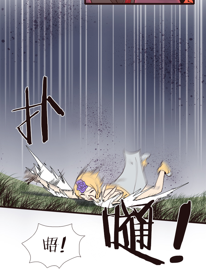 【第三章】097一起走-第101话