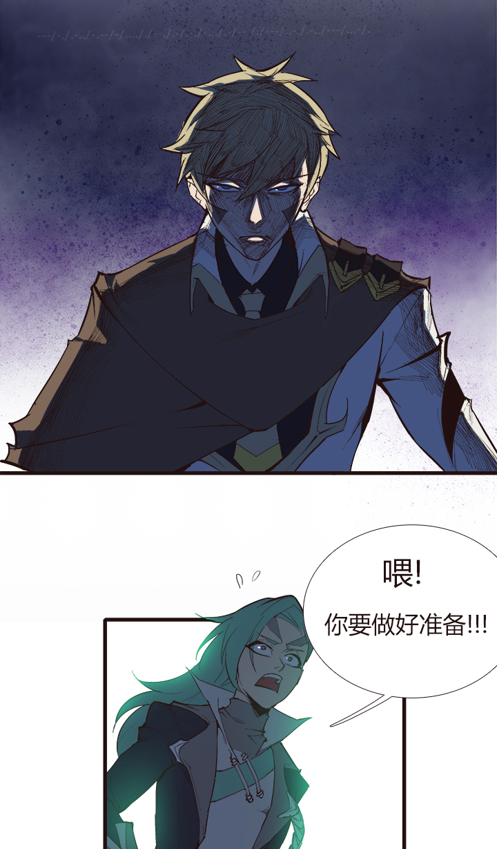【第三章】099-第103话