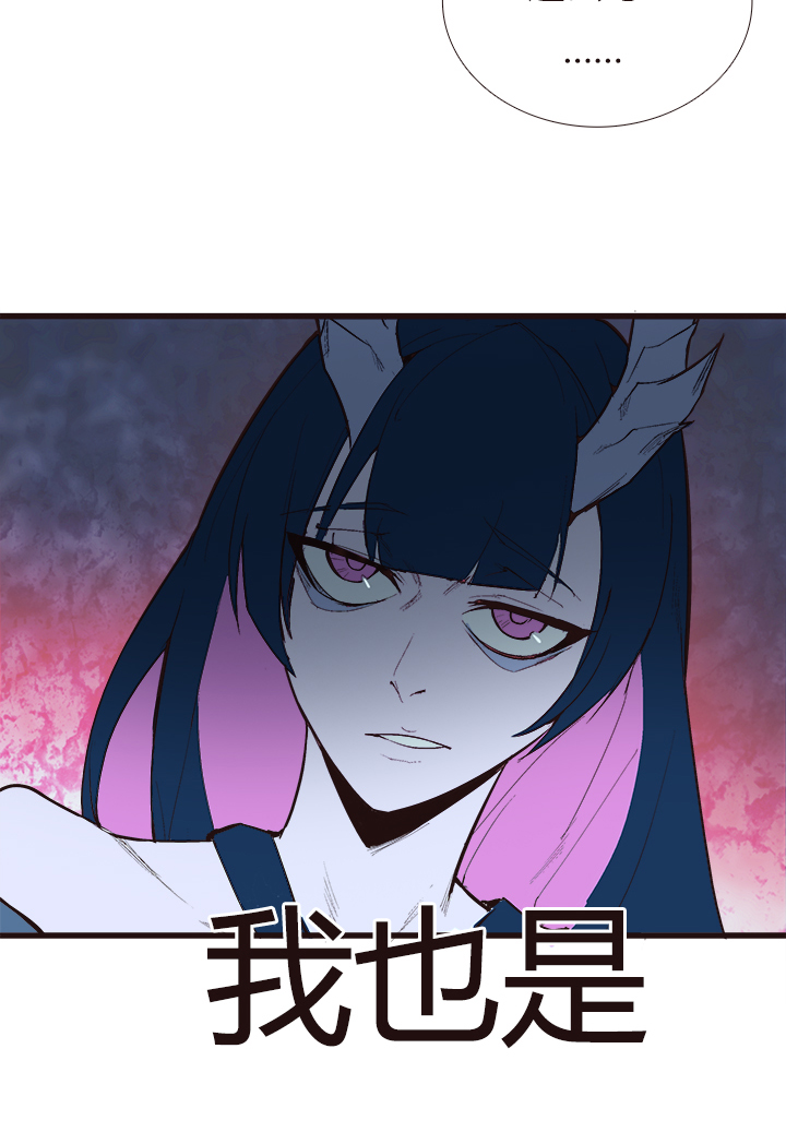 【第三章】099-第103话
