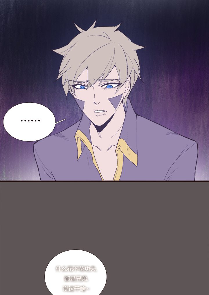 【第三章】101-第105话