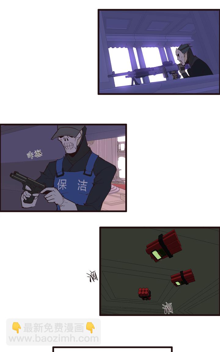 【第三章】103-第107话