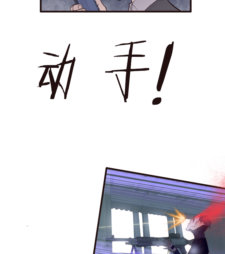 【第三章】103-第107话