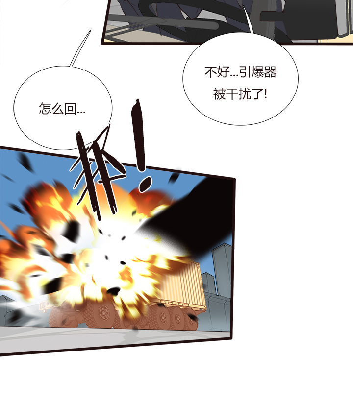 【第三章】103-第107话