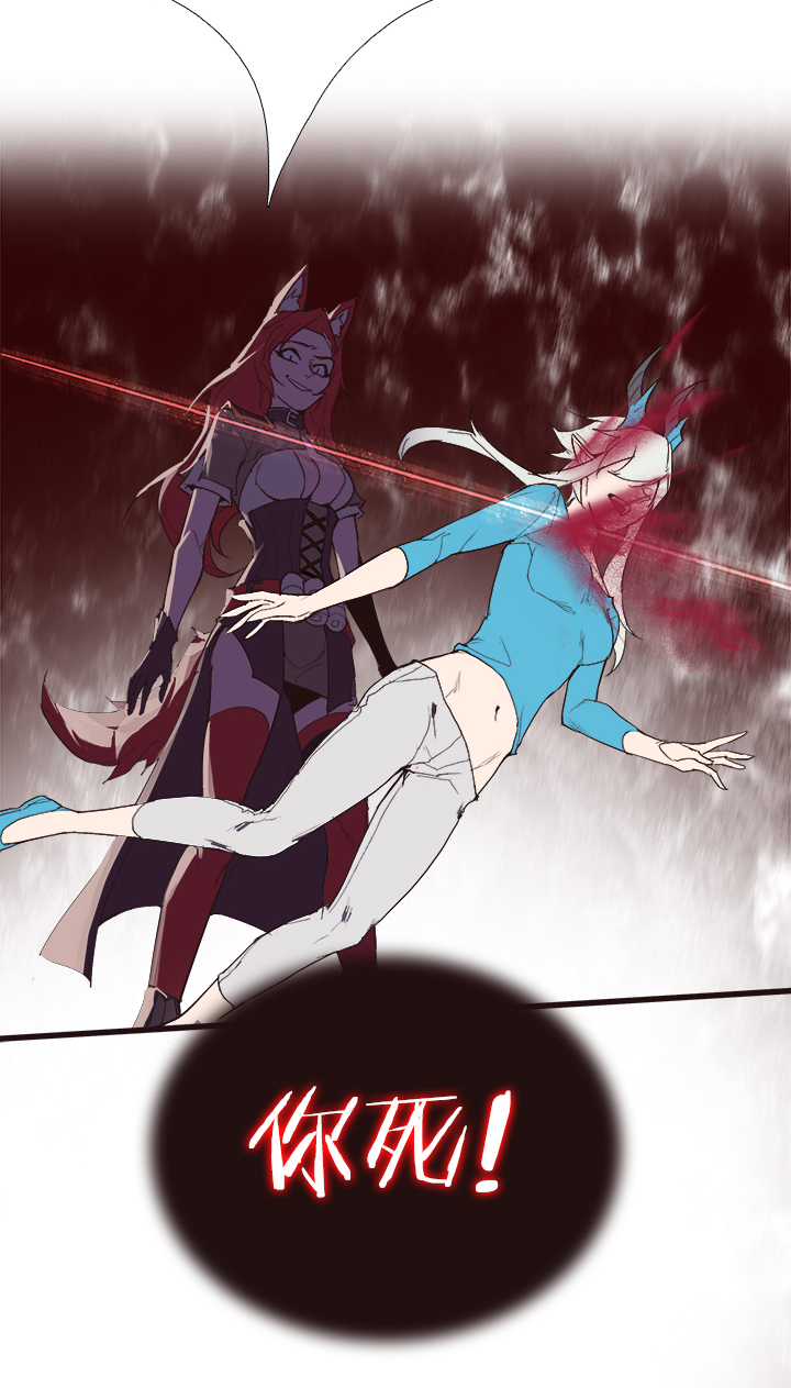 【第三章】103-第107话