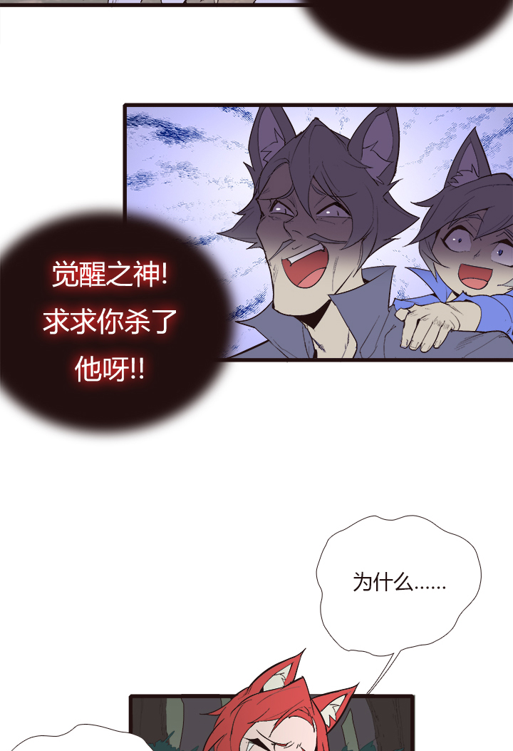 【第三章】105-第109话