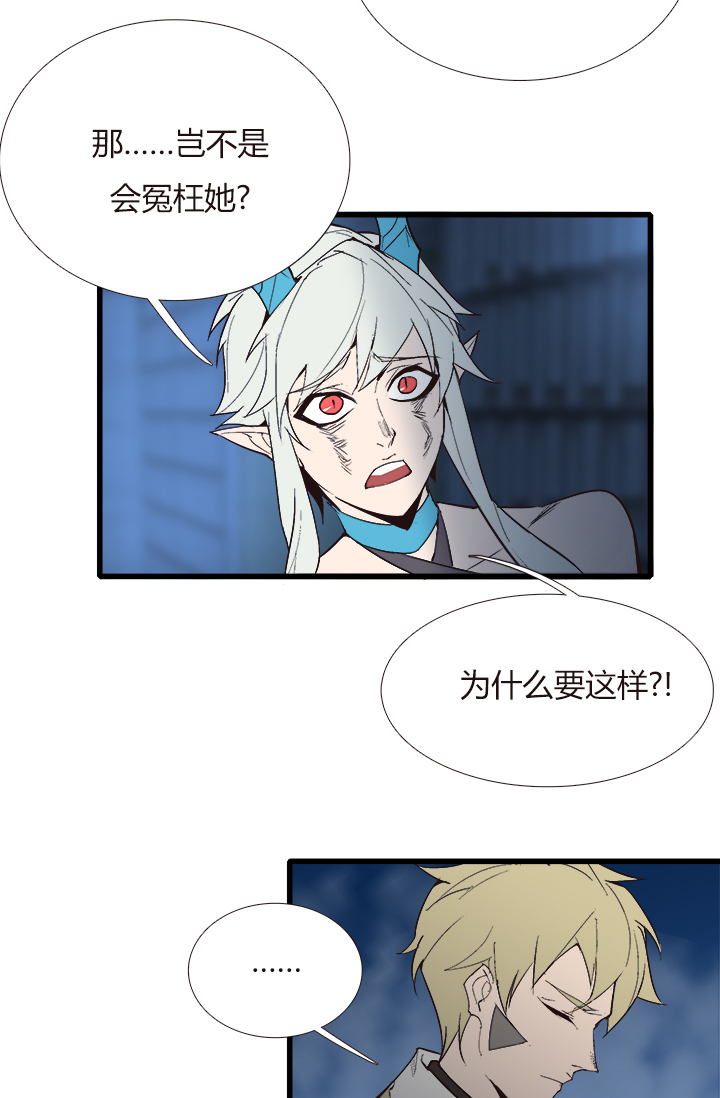 【第四章】107-第111话