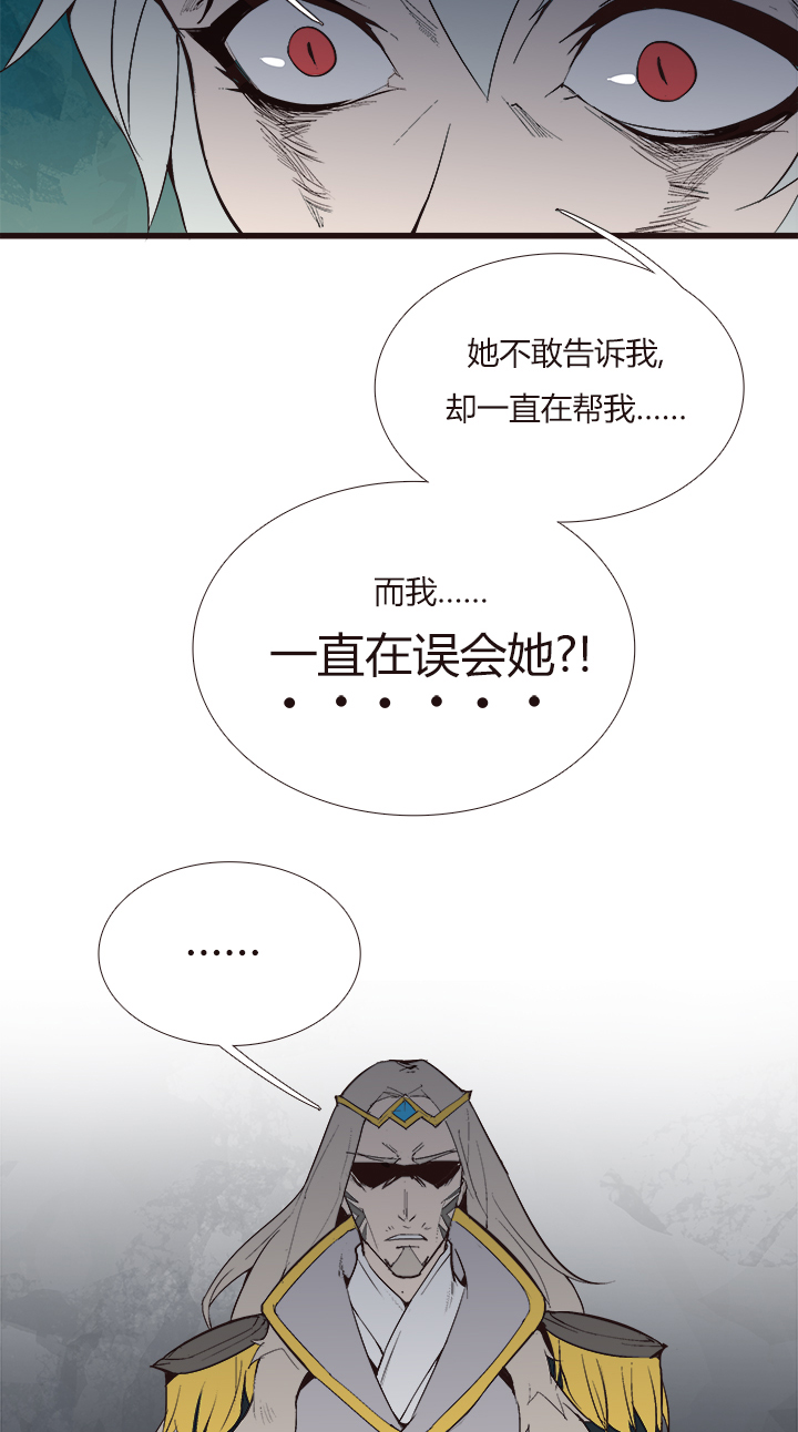【第四章】107-第111话