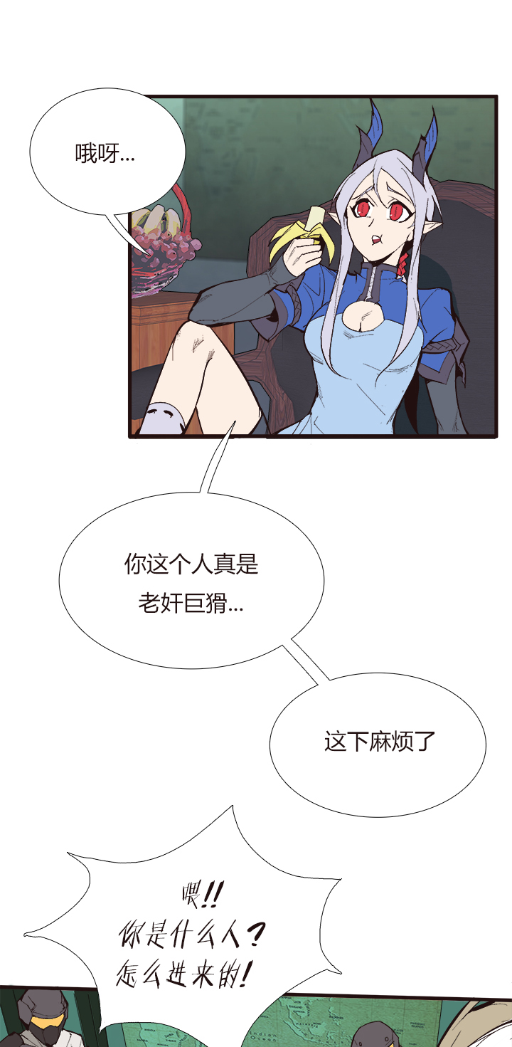 【第四章】109-第113话
