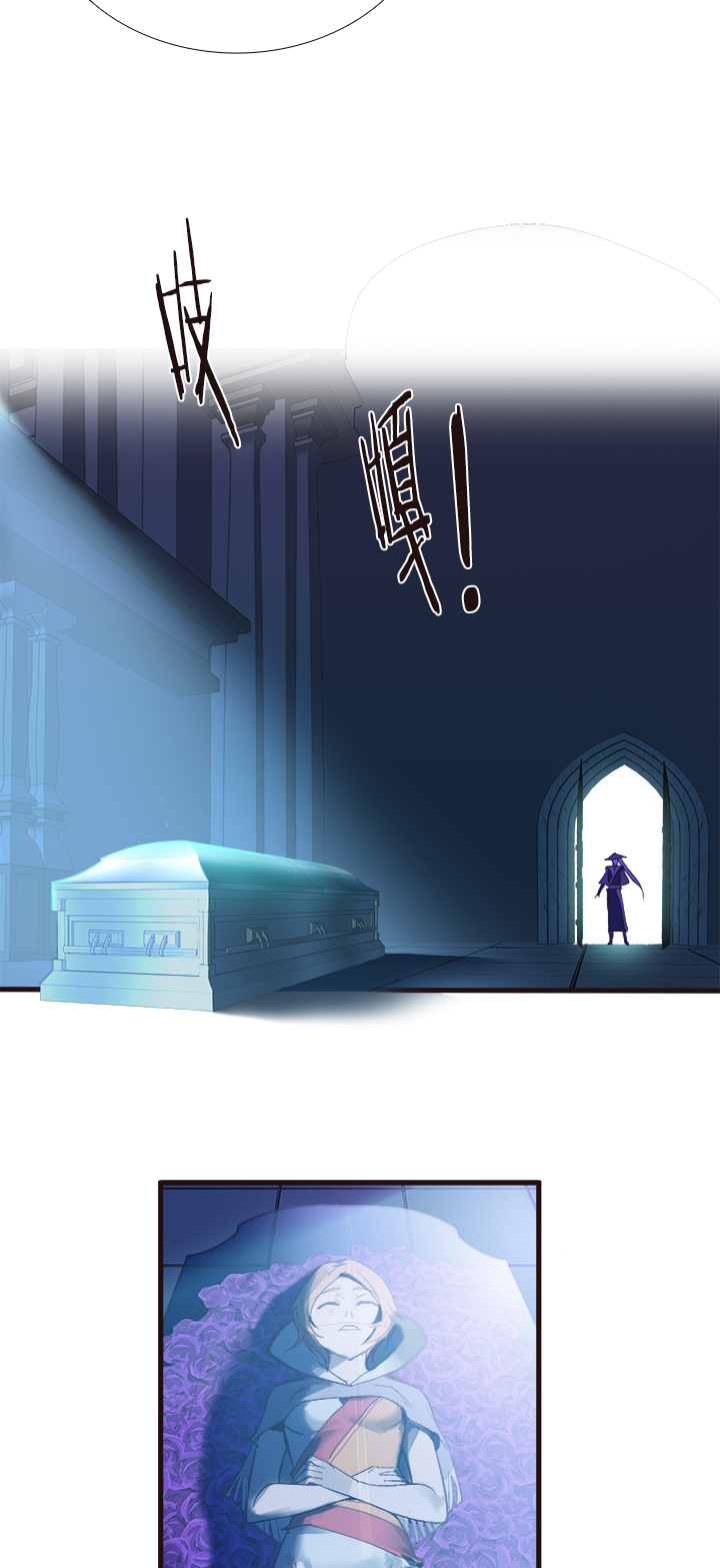 【第四章】109-第113话