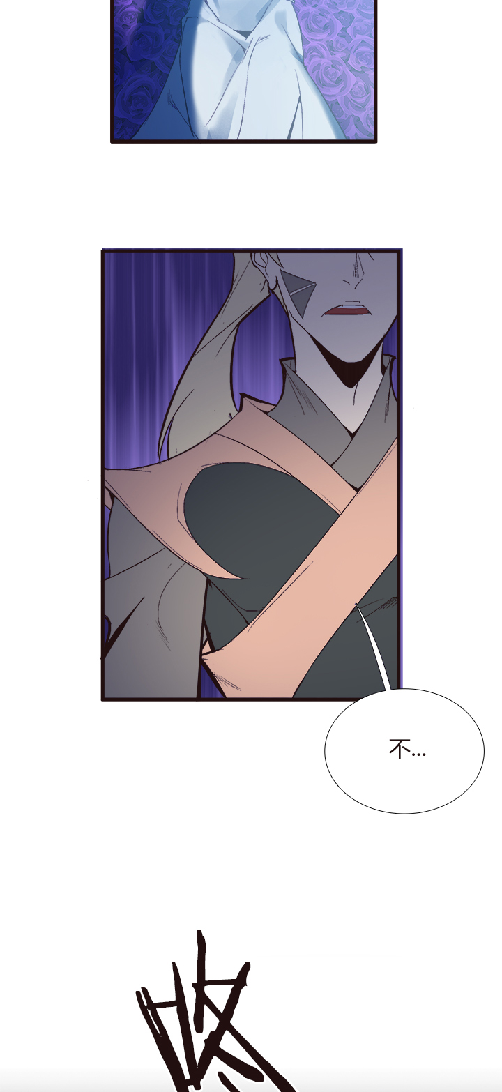 【第四章】109-第113话