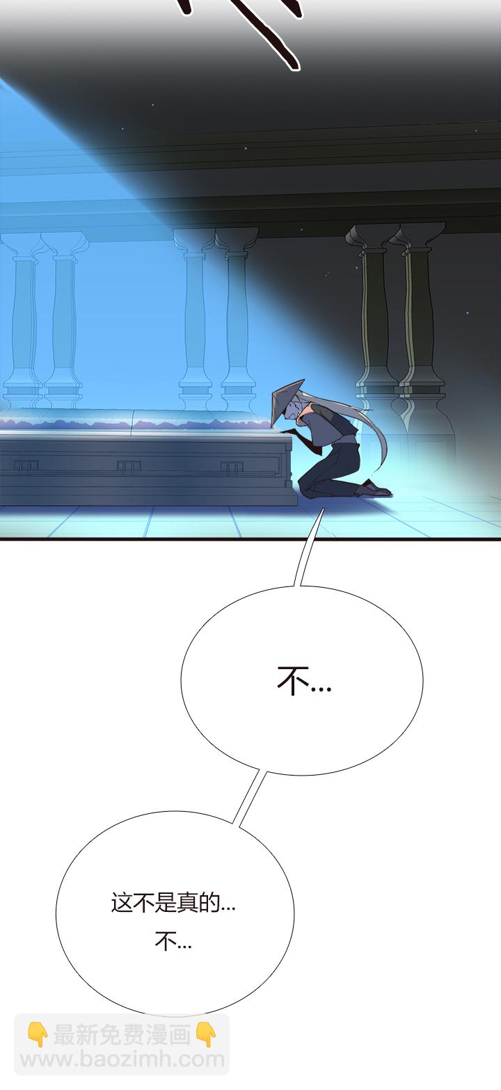 【第四章】109-第113话