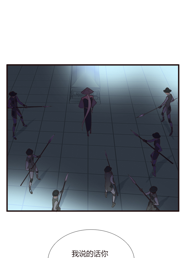 【第四章】109-第113话