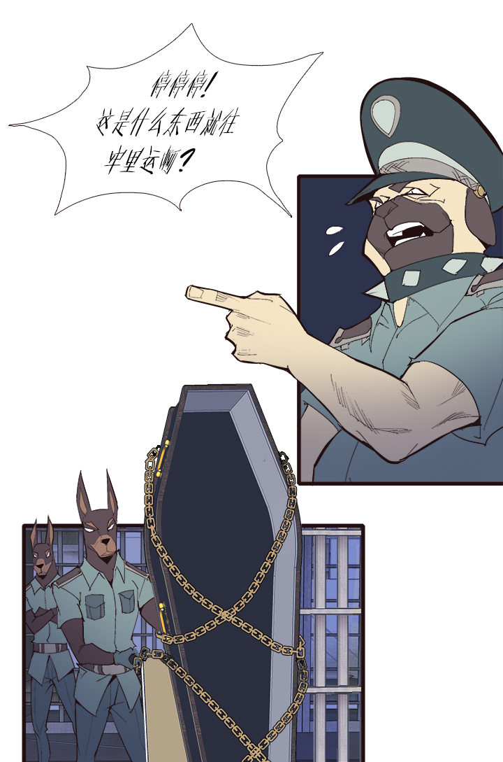 【第四章】111-第115话