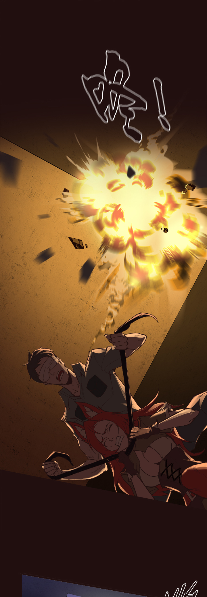 【第四章】111-第115话