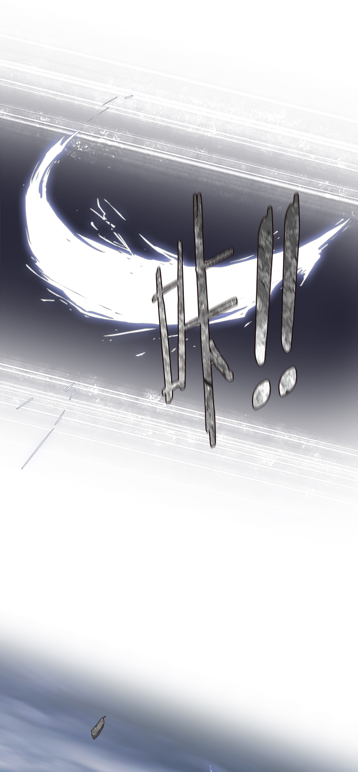 【第四章】113-第117话