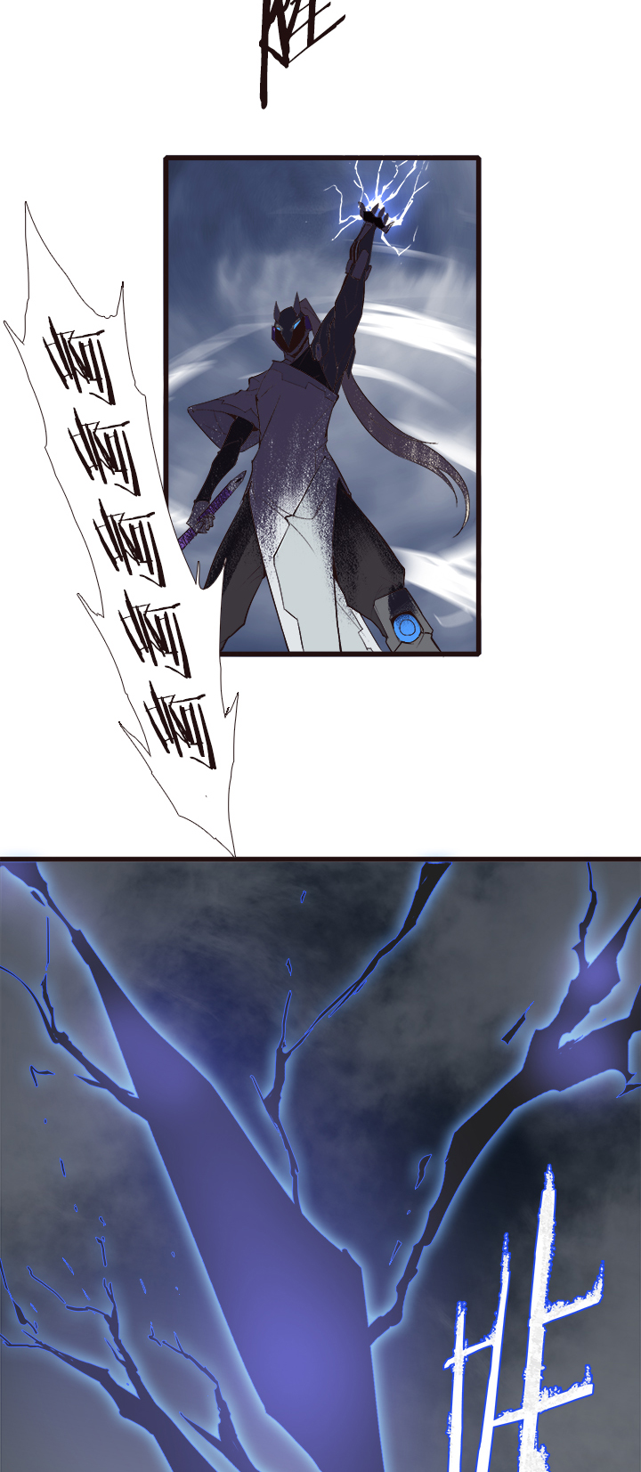 【第四章】113-第117话