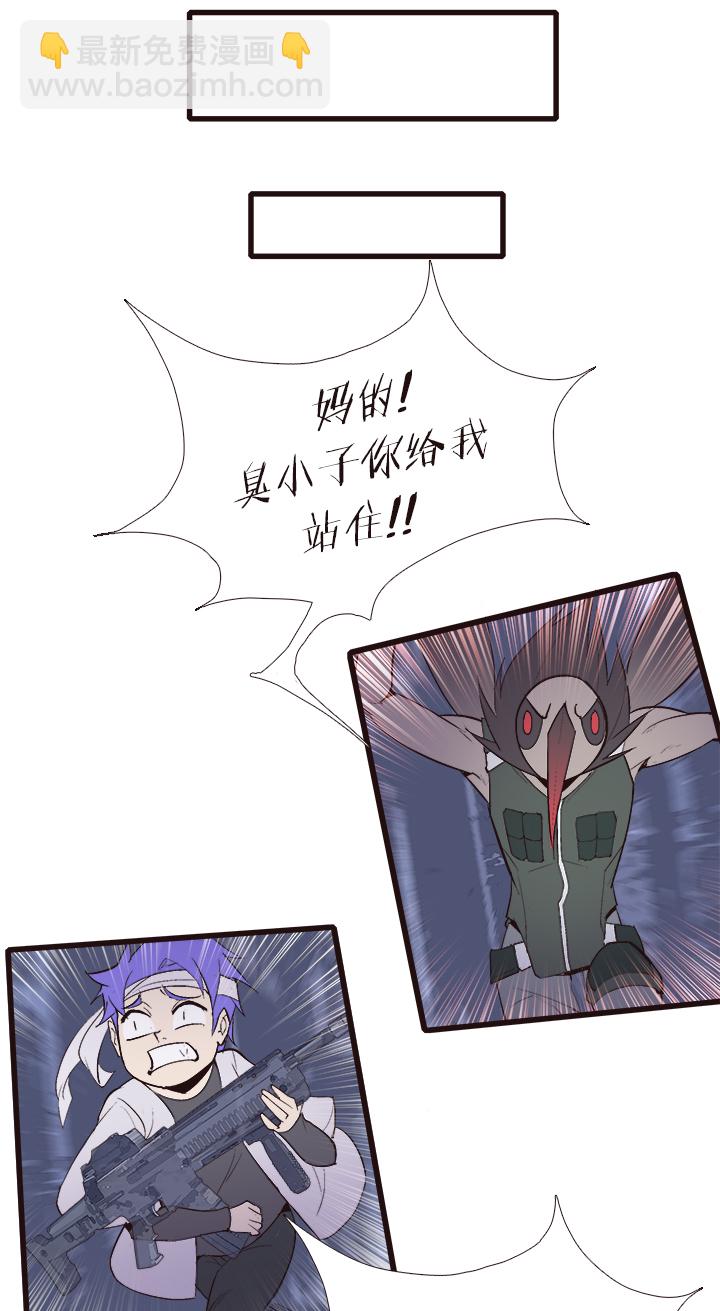 【第四章】123-第127话