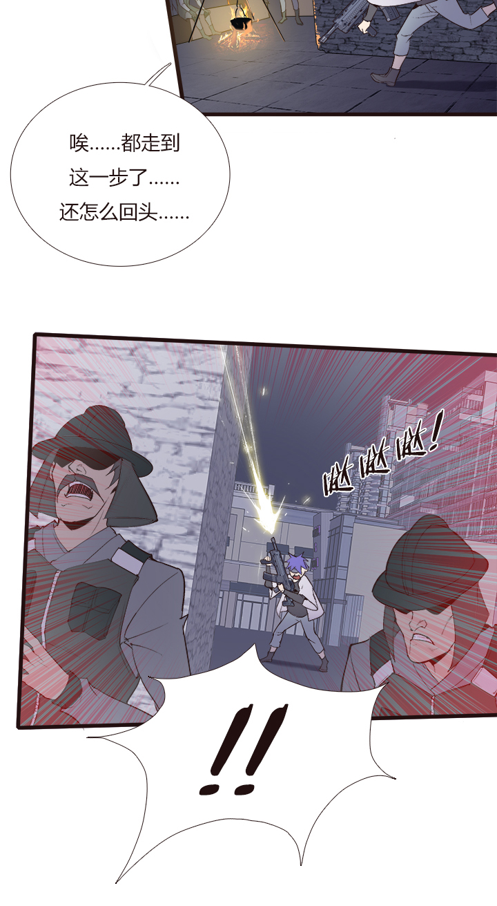 【第四章】123-第127话