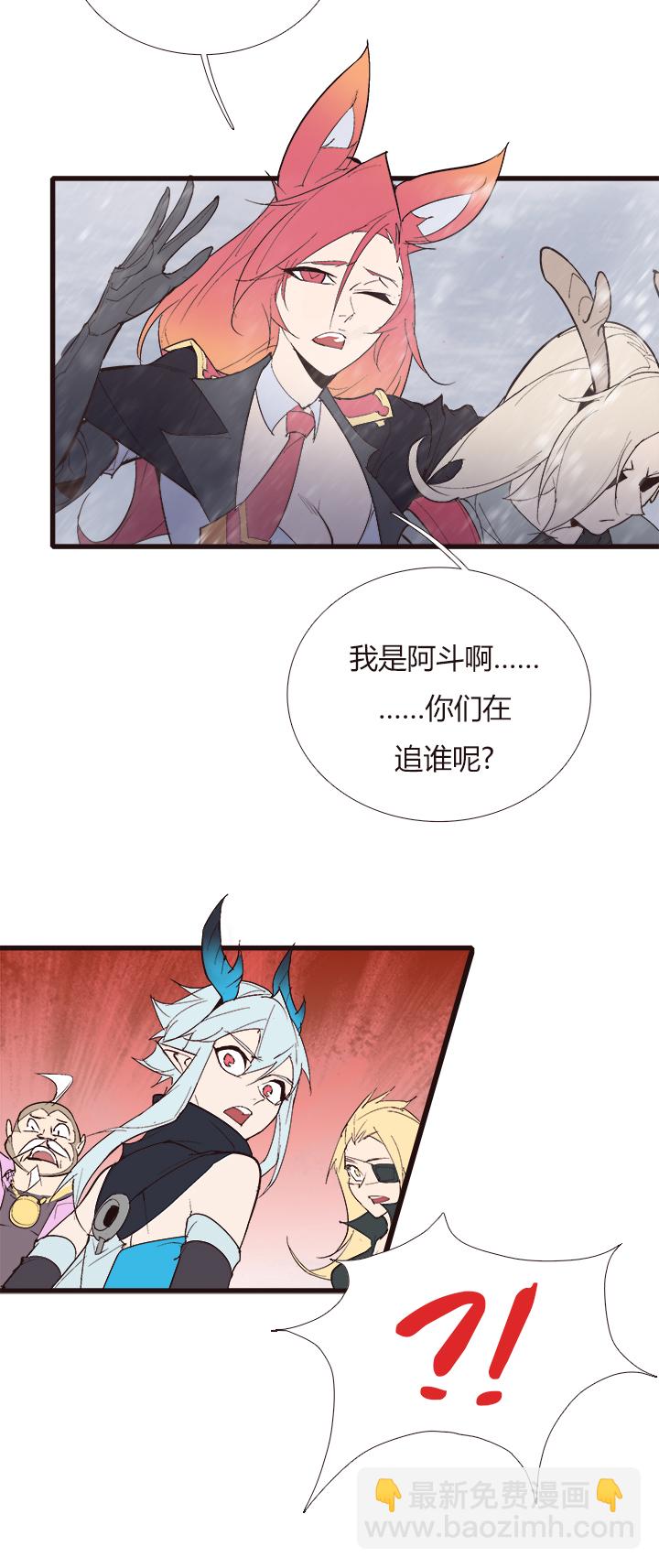 【第四章】125-第129话