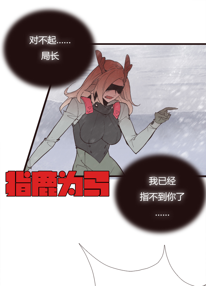 【第四章】125-第129话