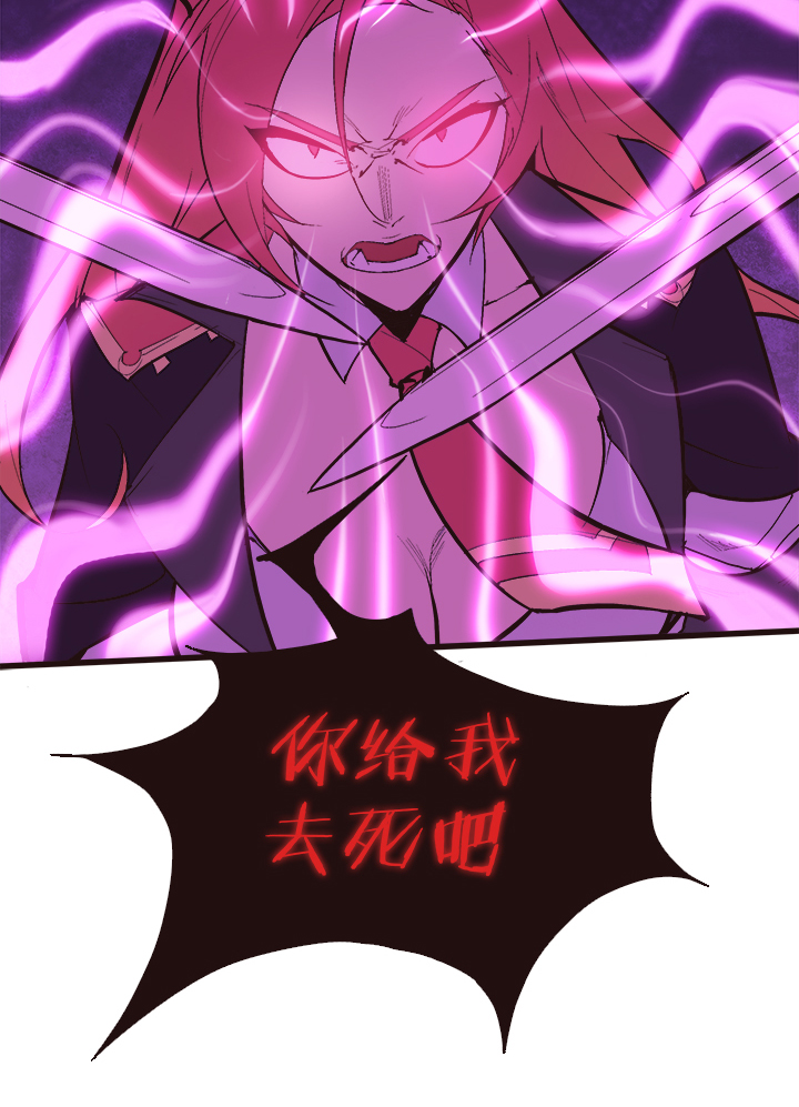 【第四章】125-第129话