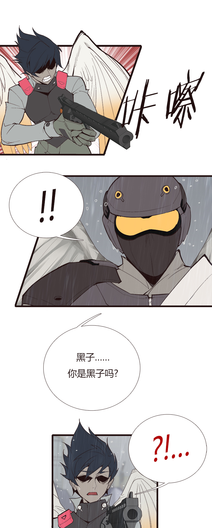 【第四章】127-第131话