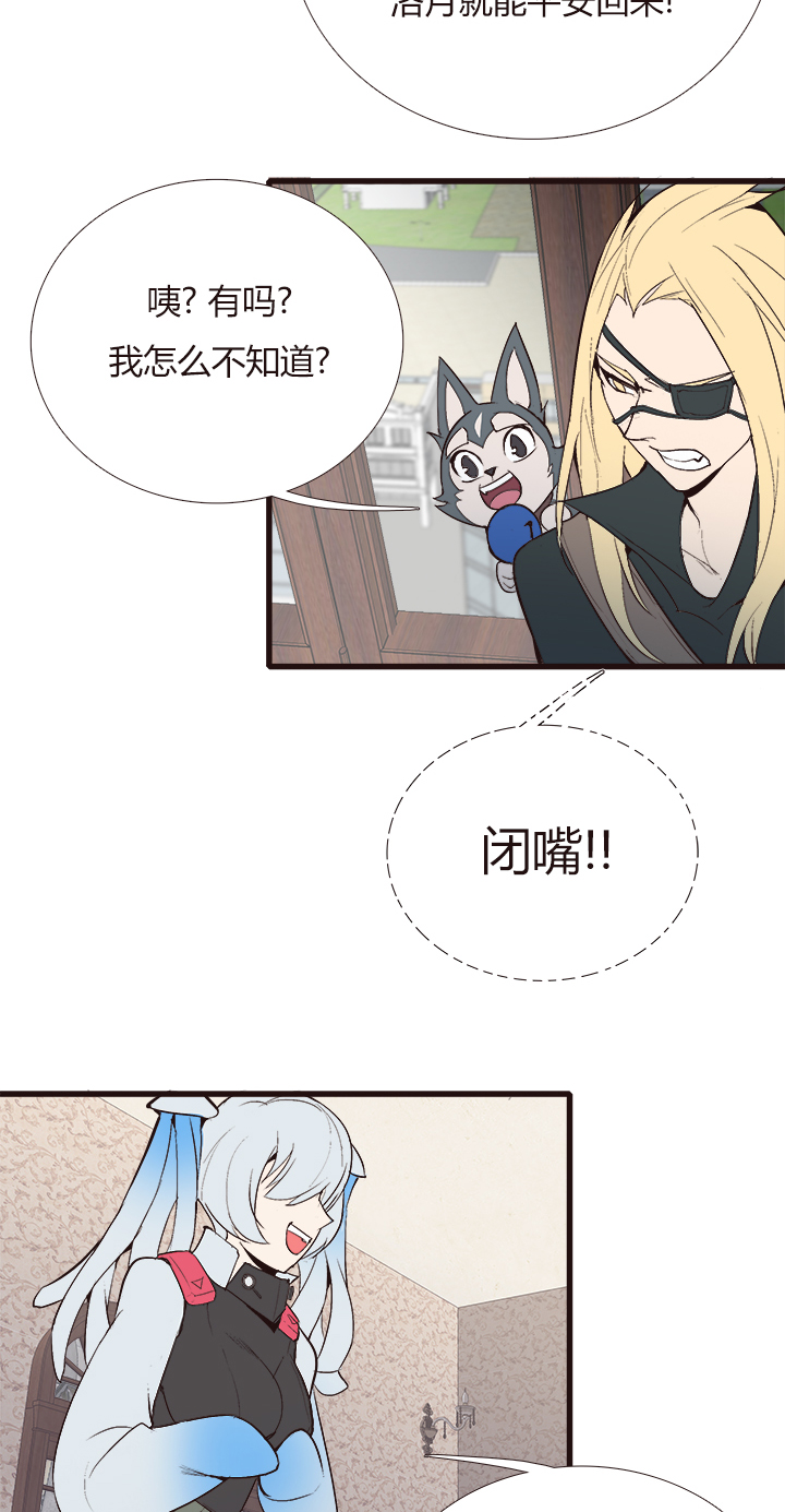 【第四章】127-第131话