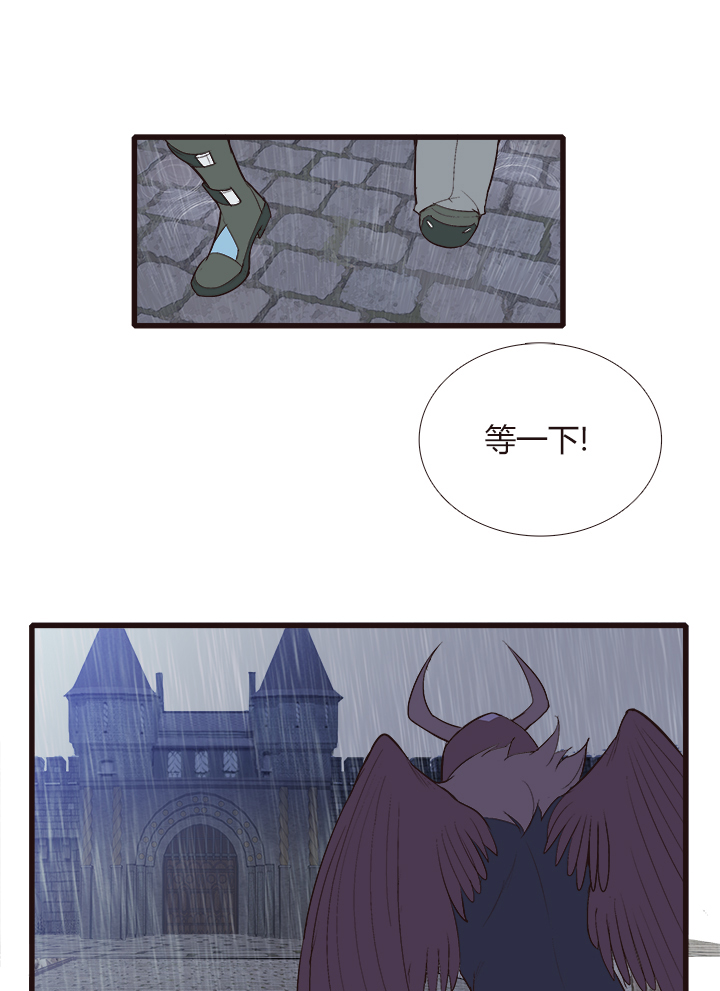 【第四章】129-第133话