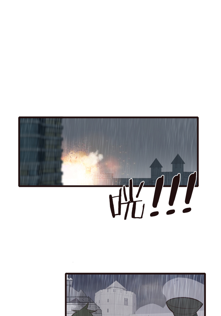 【第四章】129-第133话