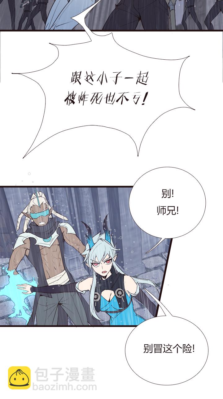 【第四章】129-第133话