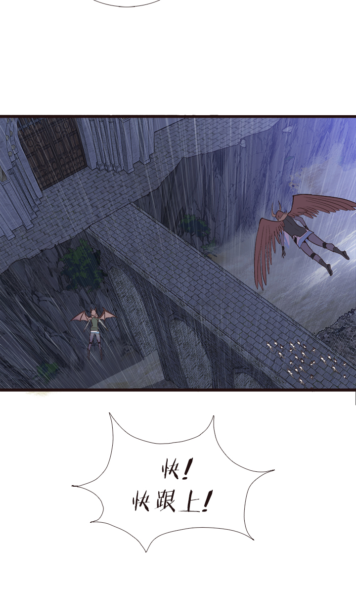 【第四章】129-第133话