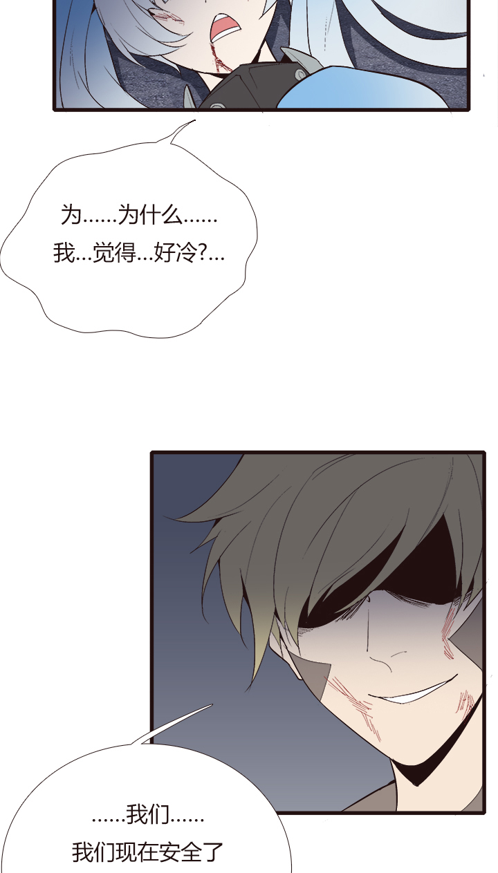 【第四章】131-第135话