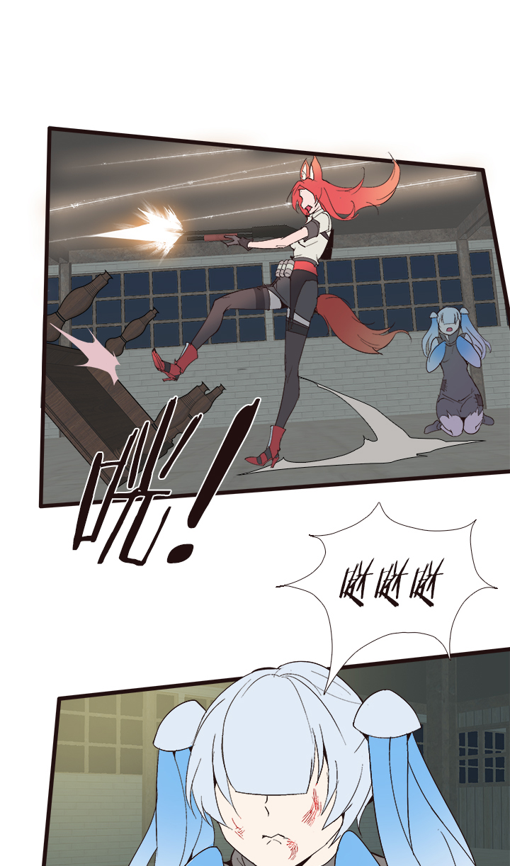 【第四章】133-第137话