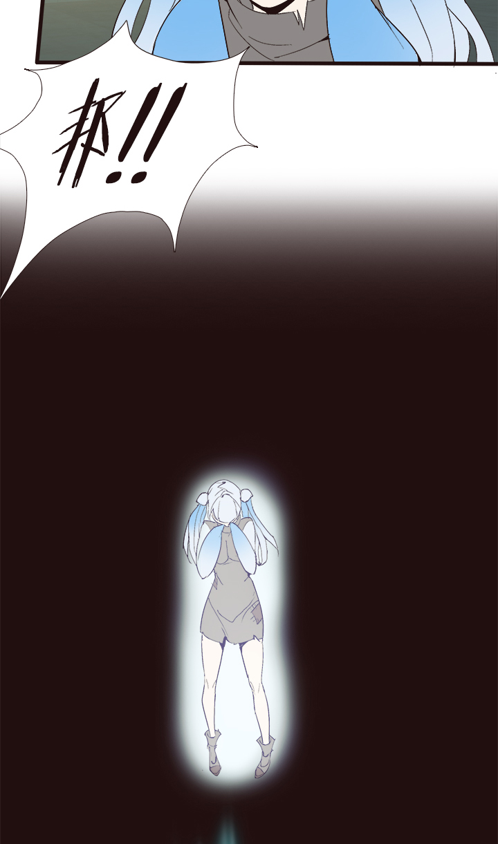 【第四章】133-第137话