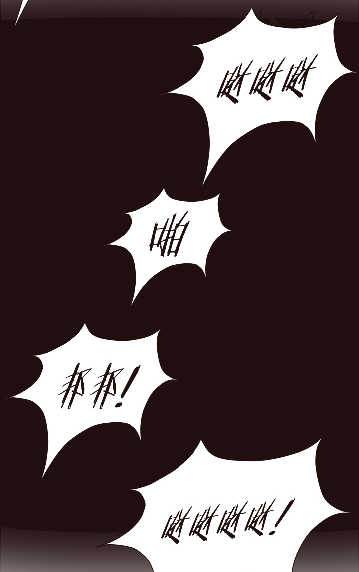 【第四章】133-第137话