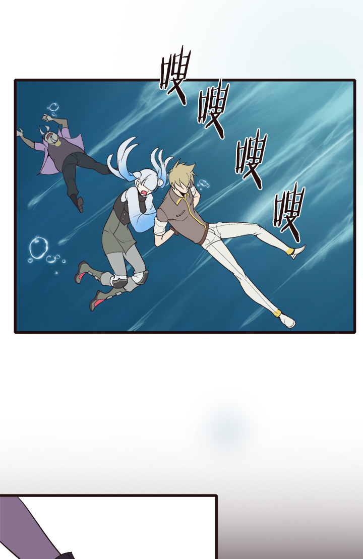 【第四章】133-第137话