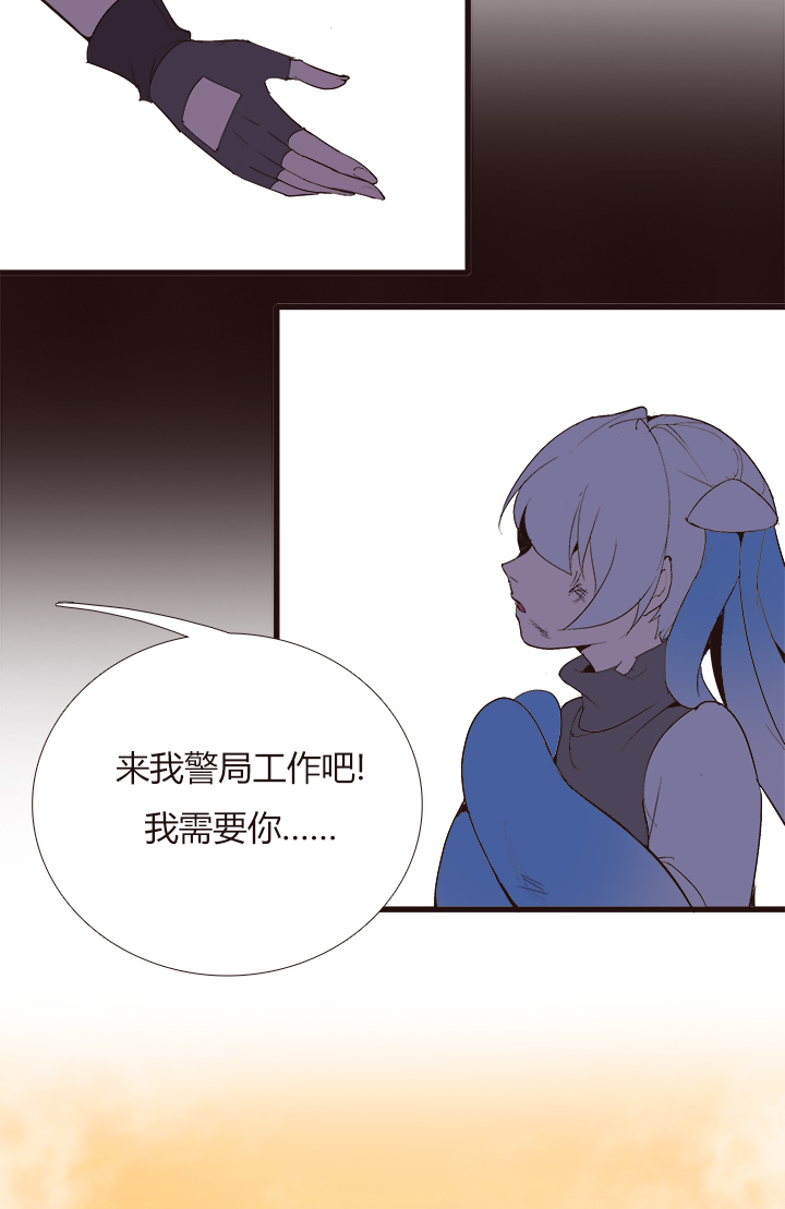 【第四章】133-第137话
