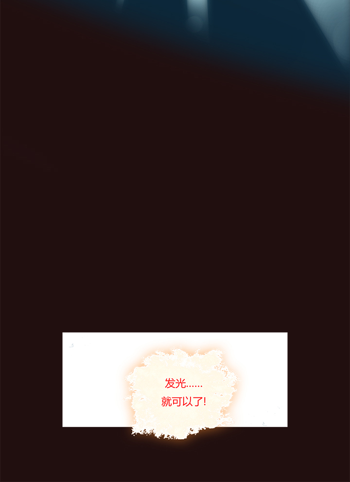 【第四章】133-第137话