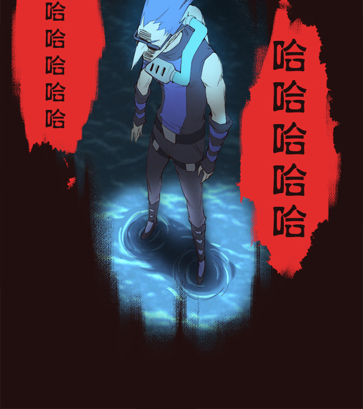 【第一章】015冰镇金枪鱼(1/2)-第15话