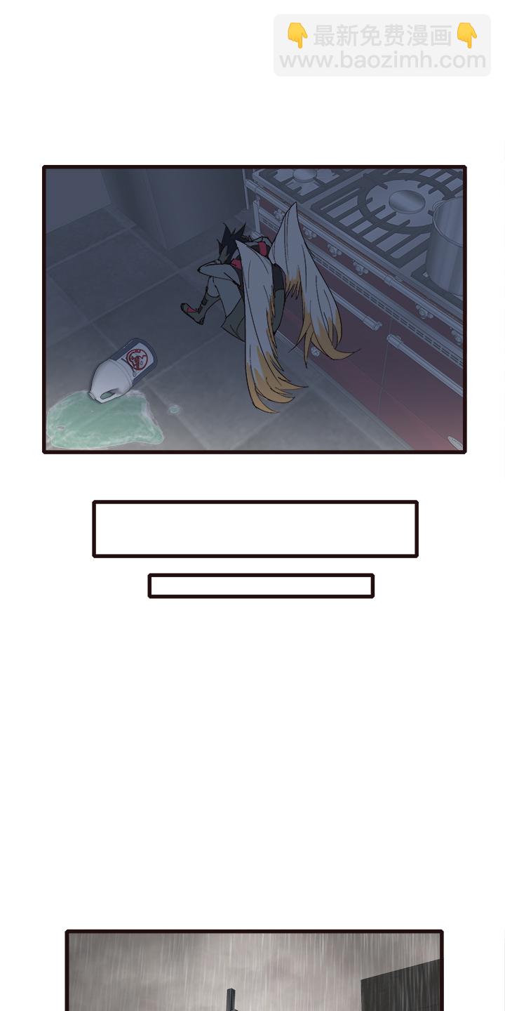【第四章】137-第141话
