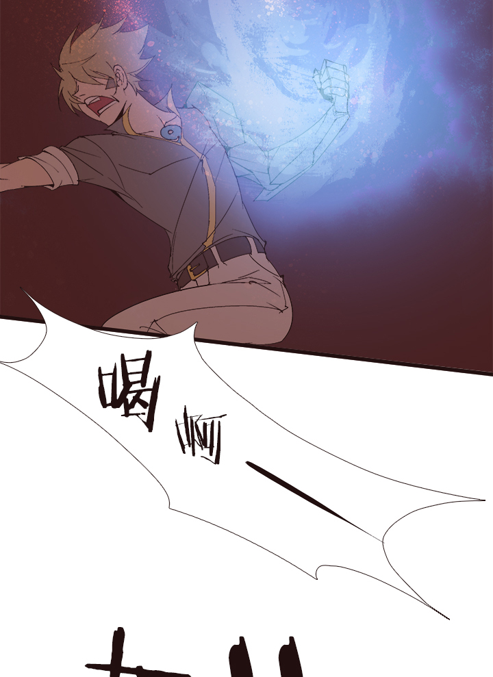 【第四章】137-第141话