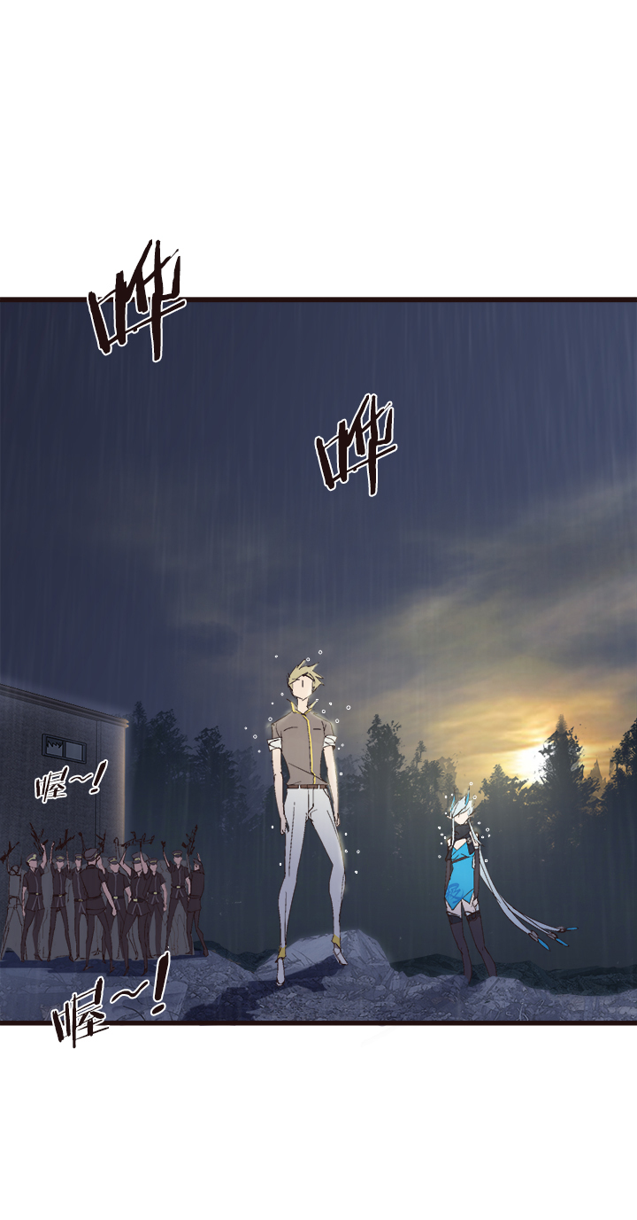 【第四章】139-第143话