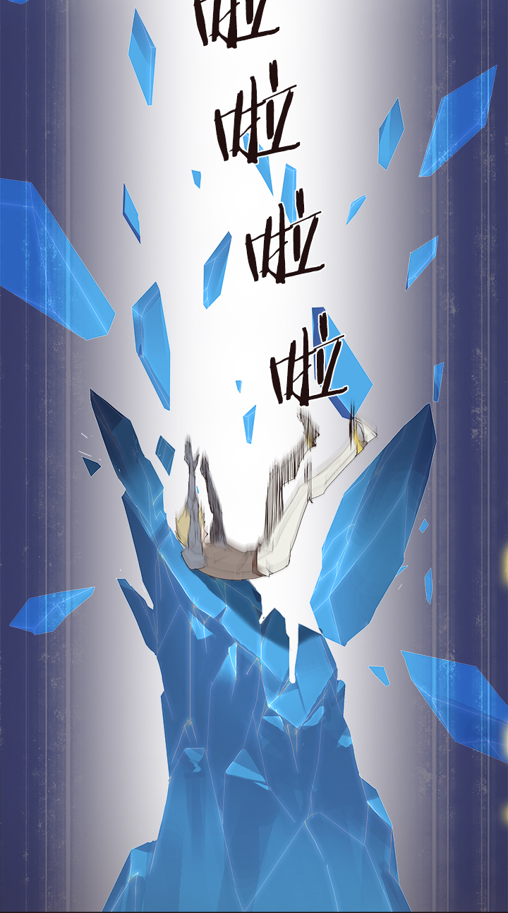 【第四章】139-第143话