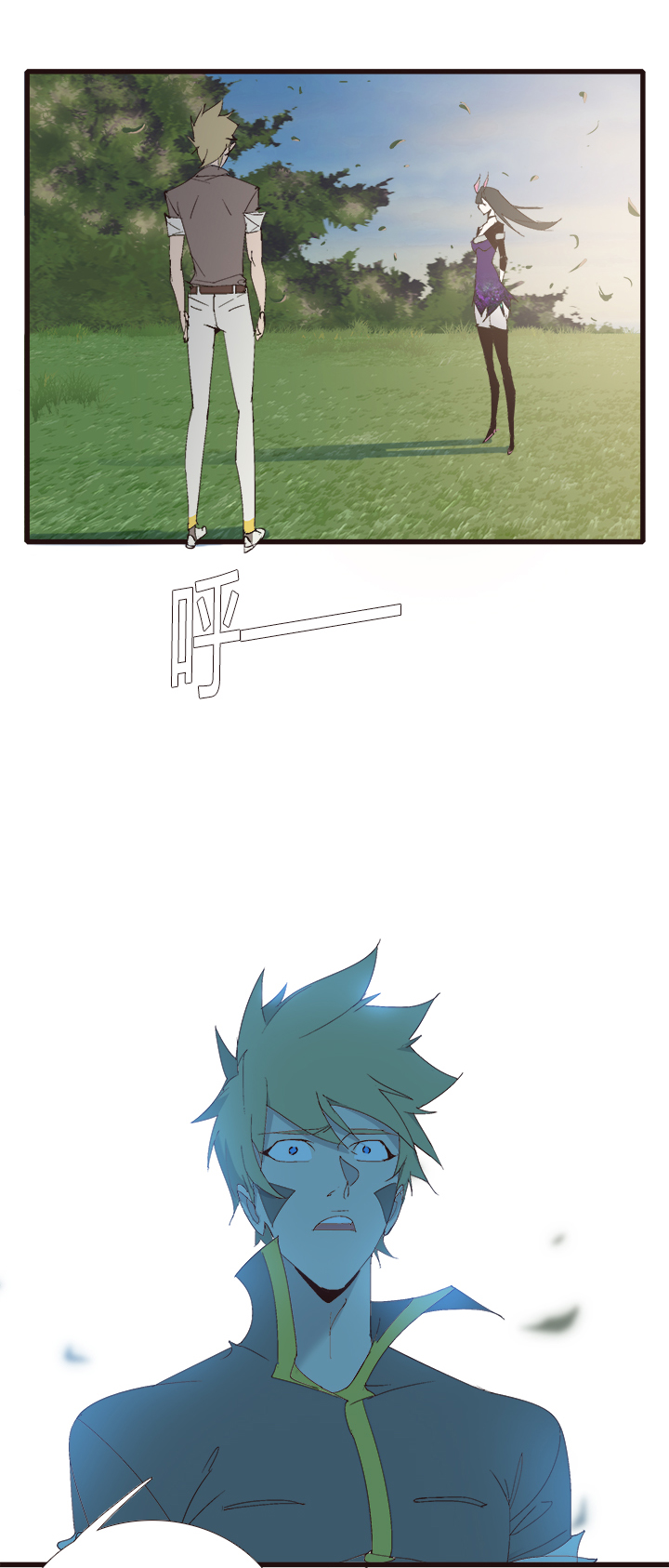 【第四章】141-第145话
