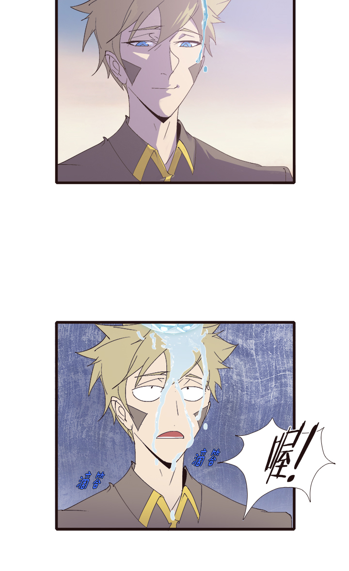 【第四章】143-第147话