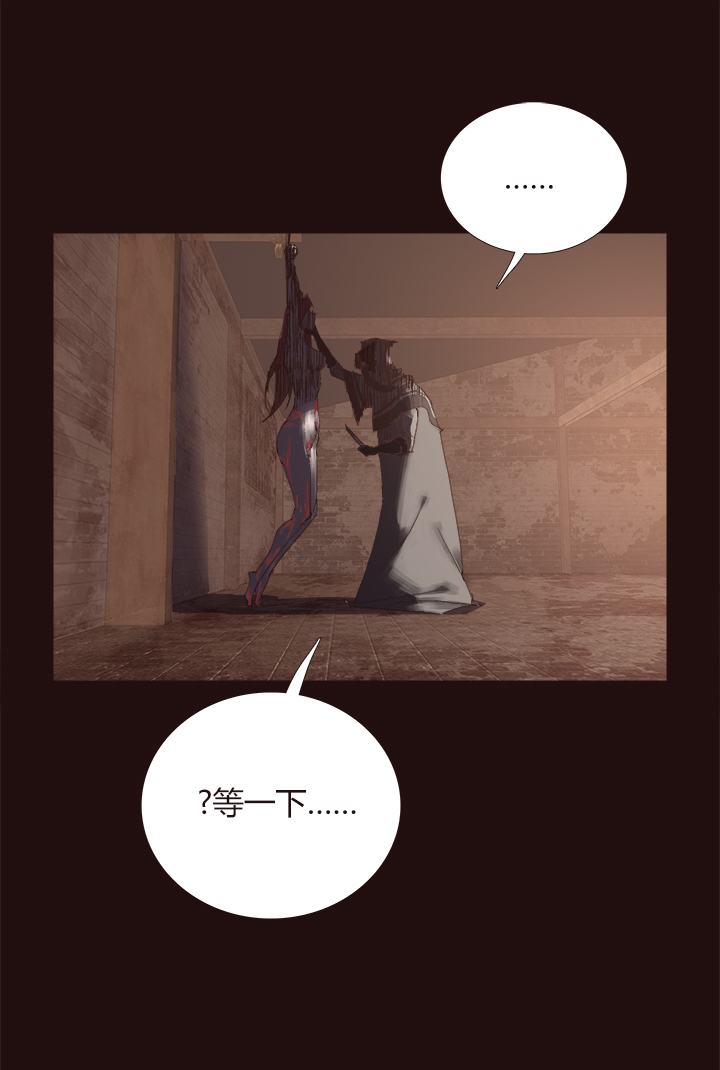 【第四章】145-第149话